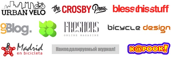 bike blog logos-1B
