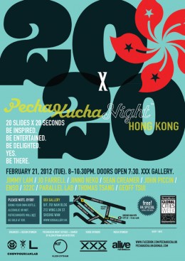 PechaKucha Night HK10 - Tue Feb 21, 2012