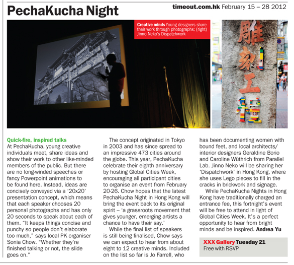 PKN10_TimeOut-feature_585