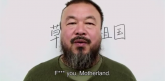 ai-weiwei-2