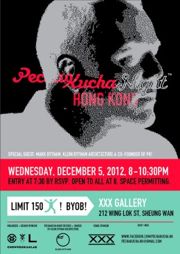 PechaKucha Night HK - Tue Dec 5, 2012