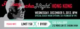 PKN13_banner