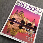 silkroad-cover_thumb