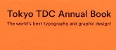TDC-thumb-web