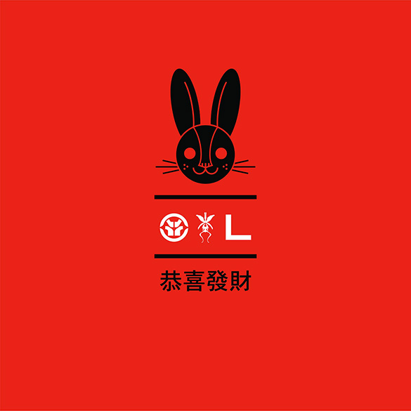 2023 CNY rabbit_live_wip